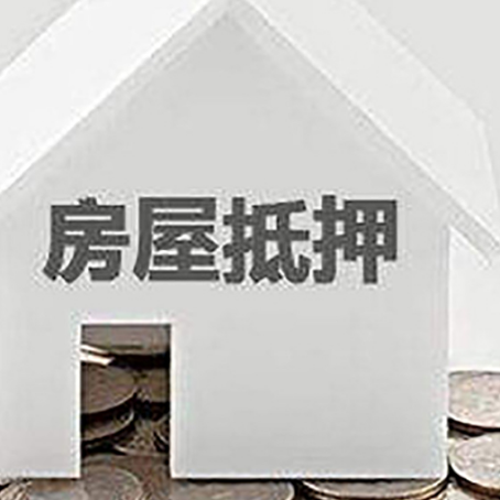 东至企业经营贷款的用途是什么?